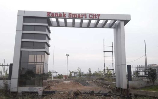 Kanak smart City plot in Indore